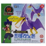 더블피규어 프테라노돈 - 타이니소어 프테라 : 바나나토이