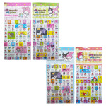 샤방 다이어리 데코 스티커 마이 멜로디 : 대흥 오피스