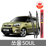 3M 플러스 와이퍼 쏘울(구형) 600mm+500mm : Shop3M