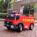 클레버토이즈 소방차 트럭 유아전동차 아기자동차 리모컨조정 돌잔치선물 : 아우토반키즈카 수원용인