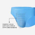 올리보 삼각 경량 얇은 초박형 아이스 실크 남자 심리스 남성 냉장고 쿨팬티 TSE : 올리보몰
