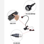 USB집어등 미니 모닥불 캠핑 조명 전등 자취방 부분 간이 독서 침대 자바라 등 휴대용 : 다모이