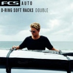서핑보드랙 소프트랙 더블 FCS PREMIUM DOUBLE SOFT RACKS : 서프림