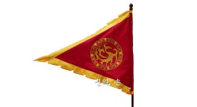 삼족오 깃발 세트 불교용품 무속용품 무속의상 법당용품 신의손 : 신의손