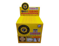 히딩크 동전패치 해바라기 관절통증패치 (4매)X10개/관절 자석 파스 : 선한의료기