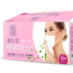 맑은나라 좋은느낌 원데이 마스크 국산 50매 백색 : 에이치케이팜