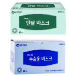 [스왑 증정]유한킴벌리 덴탈마스크 수술용마스크(묶는 타입) YKHC 국산 의약외품 : 스마트메디칼