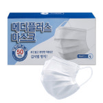 국산 메디플러스 마스크 (50매) 1+1 : 주식회사 스타아이앤씨