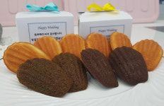 고급 수제 마들렌 3종 답례품 (승진 영전선물 시보해제 결혼준비 회사선물) 민트(프린팅) 1번 : 쿠키스토어
