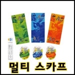 해동조구 멀티스카프 마스크 두건 헤어밴드자외선차단 : 삼성낚시유통