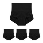 4매입★심리스 똥배 커버업 복대 힙업팬티 : BARUN