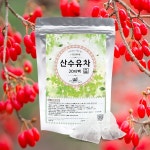 산수유차 40g/20티백 : 참건강마을