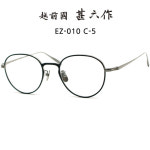 진육작 안경 EZ-010 C-5 BK/GR : 더선글라스
