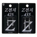이피전자 Z전지 425, 435 배터리 : 락크웰