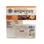 CJ제일제당 돼지갈비양념 10kg / 돼지갈비양념10kg,2통묶음가능 : 대진식품