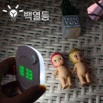 특이한 무선 시계 수유등 무드등 인테리어조명 : 감탄창고