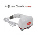 서흥 Zen Classic-SH980 1개 핸드형마사지기 / 안마기 / 맛사지 / 결림 : 대한위재종합상사