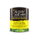 던에드워드 아티스트 월 컬러 실내외용 아크릴 벽화페인트 236ML : 던에드워드코리아 공식대리점