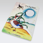 기다리며 재미있는 노인퍼즐게임 인지보약퍼즐 민화퍼즐  : 한국치매예방협회