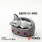 테라리움 DIY 만들기 재료 강아지 웰시코기 동물 피규어 : 포레스