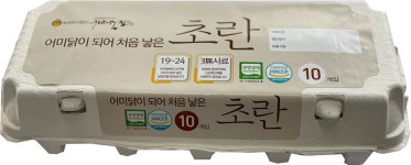 귀래농장 무항생제 초란 10구 : 도담한 나린뜰