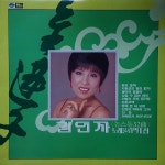[LP] 김연자 노래 올림픽 제 1집 논스톱 32곡 - 황포돗대 [중고] : LP365
