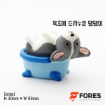 테라리움 DIY 만들기 재료 강아지 웰시코기 동물 피규어 : 포레스