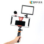 모바일 방송 테이블 삼각대 리그 조명 마이크 풀세트 개인방송 : 엘케이포토
