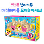 핑크퐁 매직 테이블 모래 놀이세트 : 와글바글
