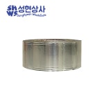 알루미늄 은박 알미늄 테이프 100m / 국산 / 이원산업주식회사 : 성현상사