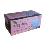 한스 의약외품 원데이 깨끗한 마스크 의료용 수술용 덴탈마스크 50매 블루 성인용 : 인터팜아울렛