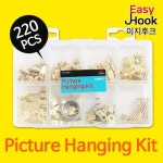 석고보드앙카 다용도앙카  벽걸이 이지후크 행잉키트 액자 220pcs (61027) 장식 전시 : 앙카테크
