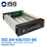 ISG AN-KBU1101-BK 5.25베이용 SATA/SAS HDD/SSD 2.5인치 & 3.5인치 하드랙 : 삼라아이티