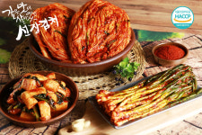 아산 맑은 파김치 1kg [ 농협 선장 김치 ] : 선장김치 - 선도농협김치