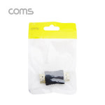실재고 컴스몰 G2262 HDMI 일체형 연장 젠더 MM : 컴스몰