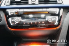 BMW 엠비언트칩 광량업그레이드 칩교환 BMW엠비언트부품 : 비비오토살롱