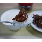 순창 감 장아찌 500g : 더팜스토리