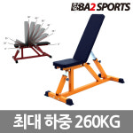 바투 고급형 각도 조절 헬스 벤치 의자 BM 1000 : 제이투씨스포츠