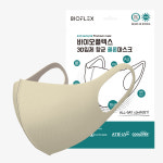바이오플렉스 약국 판매용 3D입체 ATB 항균마스크 : 모두의팩토리