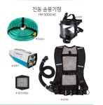 송기마스크 HM5000 4E (전동송풍기형) 1인2인3인SET : 올센