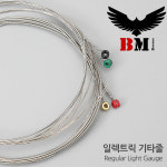 보먼 일렉기타 기타 스트링 줄/슈퍼라이트 : 삼오레포츠