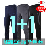 AT쿨02트레이닝바지 1+1 여름 남성용 국산 밴딩 실내복 작업복 하의 국산 등산바지 : 더빅보스