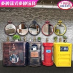 드럼통 세면대 세면볼 화장실 욕실 리모델링 로프트 빈티지 크리에이티브 : 또우상점