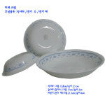 코렐접시 미제 모닝블루 원형 식사라/습사라/비빔기 : e리빙몬스터
