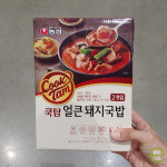 농심 쿡탐 얼큰돼지국밥 450g x 2입 : e편한마트