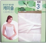 솔풍기인견 | 코튼클럽 풍기 인견 케미솔 여성 런닝 3개입 /코스트코 : 도매가