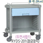 큰서랍카트 열린카 640x480 병원운반카 웨건 드레싱카 : 루미카카트