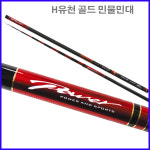 동양레포츠 H유천 골드 38~48칸 민물낚시대 민물낚시 : 낚시랜드