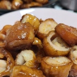 대구막창 초벌막창 오븐에서 구운 삼초전 돼지 캠핑 막창 700g : 삼초전 수성시장점