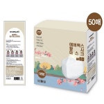 에버렉스 식약청 인증 KF80 황사마스크 미세먼지차단 소형,중형,대형 50매입(1팩) : 와이앤비안전